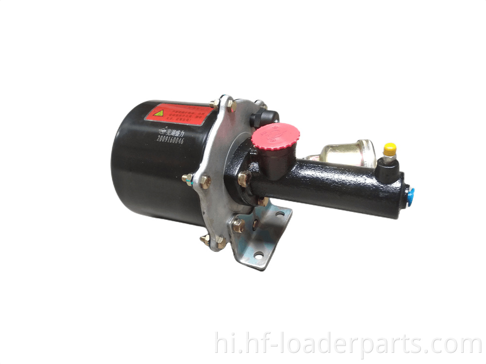 Air Brake Booster Air brake valve for SDLG,XCMG,XGMA,LOVOL